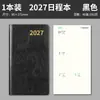 Planejador de Agenda Novo 2027 Planejador Semanal A6 Gerenciamento de Tempo Caderno de Negócios Portátil Manual de Eficiência Diário