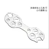 Ferramenta de reparo de chave de bicicleta multifuncional, chave Torx hexagonal externa com múltiplos furos para bicicleta de montanha, dada de presente por lojas de bicicleta