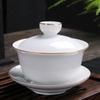 Porcelana Blanca de Dehua Trazado en Oro 3.8 Pulgadas Tazón Cubierto de Tres Talentos Tazón Individual Grande de Cerámica Accesorios para Juego de Té Kung Fu LOGOTIPO