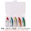 Cebo Artificial Luya Transfronterizo Caliente Flotante Plástico ABS Cebo Duro Diez Colores Minnow 10cm9g Perla Sonora Señuelo Pez Falso