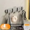 Gancho de ventosa para pared sin clavos para detrás de la puerta, adecuado para baño, cocina, dormitorio, perchero, almacenamiento, gancho adhesivo de ventosa fuerte para uso pesado