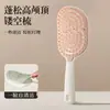 Nuevo Peine de Costillas Autolimpiante Suave Cabeza Alta Peine Doméstico para Peinar Antiestático Especial para Mujeres Peine Masajeador