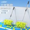 Coletor de Bolas Tipo Rolo de Aço Inoxidável para Tênis, Pickleball, Golfe, Tênis de Mesa, Ferramenta de Coleta de Bolas, Equipamento de Coleta de Bolas, Rolo