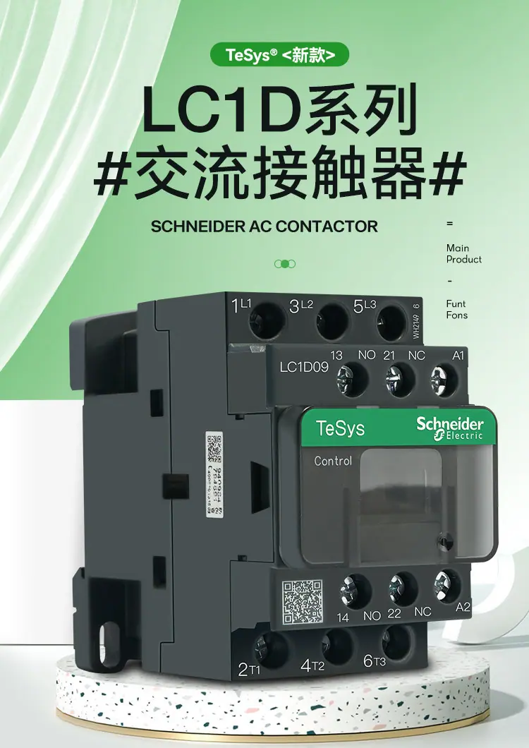 详情图片_04.jpg