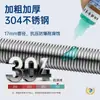 Tubería Corrugada de Acero Inoxidable 304, Engrosada de 4 Puntos para Calentador de Agua Fría y Caliente, Manguera Metálica Flexible de Alto Flujo para Entrada de Inodoro, Antiexplosión