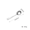 Cuchara de Acero Inoxidable para Uso Doméstico, Cuchara para Comer Infantil, Cuchara para Sopa de Adulto, Cuchara Plana Espesada, Cuchara Profunda para Sopa, Exportación