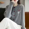 Chaqueta cárdigan de punto jacquard con cuello redondo para mujer, elegante top de primavera y otoño para mujer, suéter de otoño e invierno, blanco roto, talla única, burdeos
