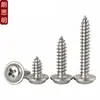 M1.7M2M2.6M3M4M5 Acero Inoxidable 304 Pwa Tornillos Autorroscantes de Cabeza Redonda con Arandela y Espaciador Tornillos para Madera
