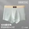 Ropa Interior para Hombre 10A Algodón Puro Antibacteriano Algodón Clase A para Hombre Transpirable de Talla Grande Calzoncillos tipo bóxer Calzoncillos tipo bóxer para Hombre