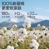 Chal de Puro Algodón Jq Jingqi Cuatro Estaciones Protector de Hombro Chaleco para Mujeres Embarazadas, Otoño Postparto Lactancia, Calentador de Hombros para Habitación con Aire Acondicionado