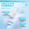 Pasta nasal de ventilación Tuoneng para niños y adultos. Pasta nasal de ventilación para aliviar la congestión nasal. Obstrucción nasal. Artefacto de ventilación nasal para mujeres embarazadas adultas.