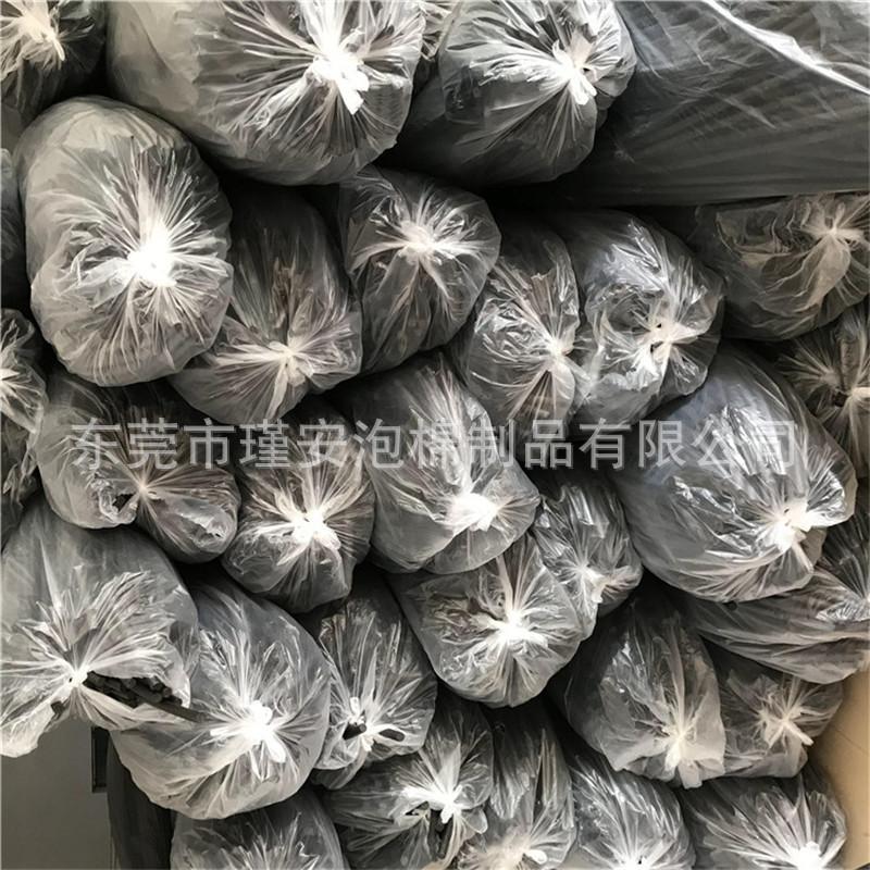 珍珠棉管棒