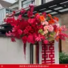 Decoración de Jardín para Boda Rural Diseño de Patio Unidad de Villa Puerta Compromiso Boda Tira Larga Personaje Feliz Flores de Tirar Faroles