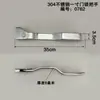Accesorios de Cerradura de Acero Inoxidable para Camión Refrigerado Cerradura de Contenedor de Compartimento de 1.0 pulgada Hebilla de Puerta de Acero Inoxidable Cerradura de Puerta de Compartimento