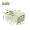 Cesta de Almacenamiento Misceláneo Japonés Caja de Almacenamiento Snacks Caseros Juguetes Cesta de Almacenamiento de Plástico Dormitorio Cocina Caja de Almacenamiento de Escritorio