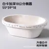 Papel Kraft Blanco Importado Tabla Rascadora para Gatos Profundizada Cama para Gatos Nido para Dormir Juguete para Gatos Universal para Todas las Estaciones No Fácil de Desprender Suministros para Mascotas