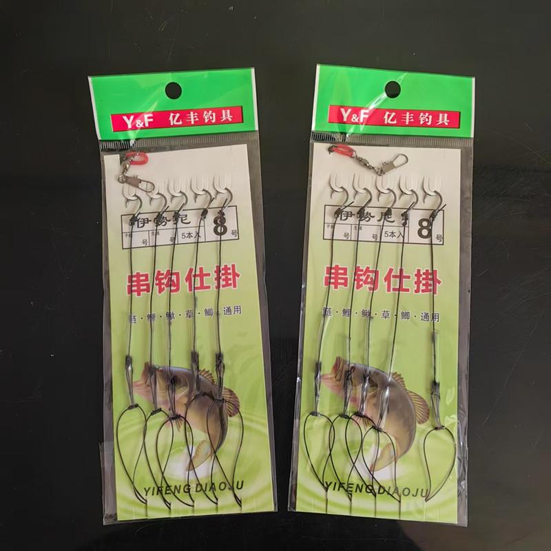 微信图片_20250217094419