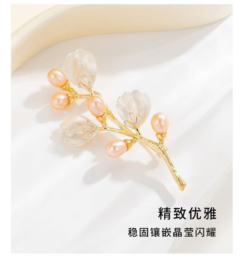 时尚奢华天然贝壳花朵胸针小众设计淡水珠胸花新品时尚