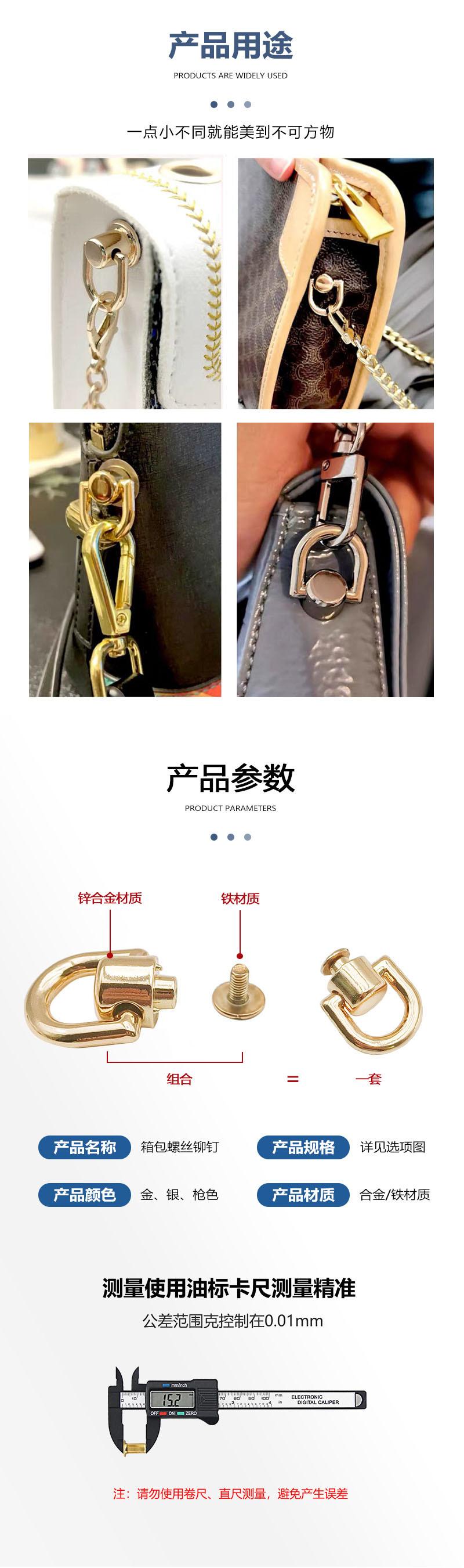详情2.jpg