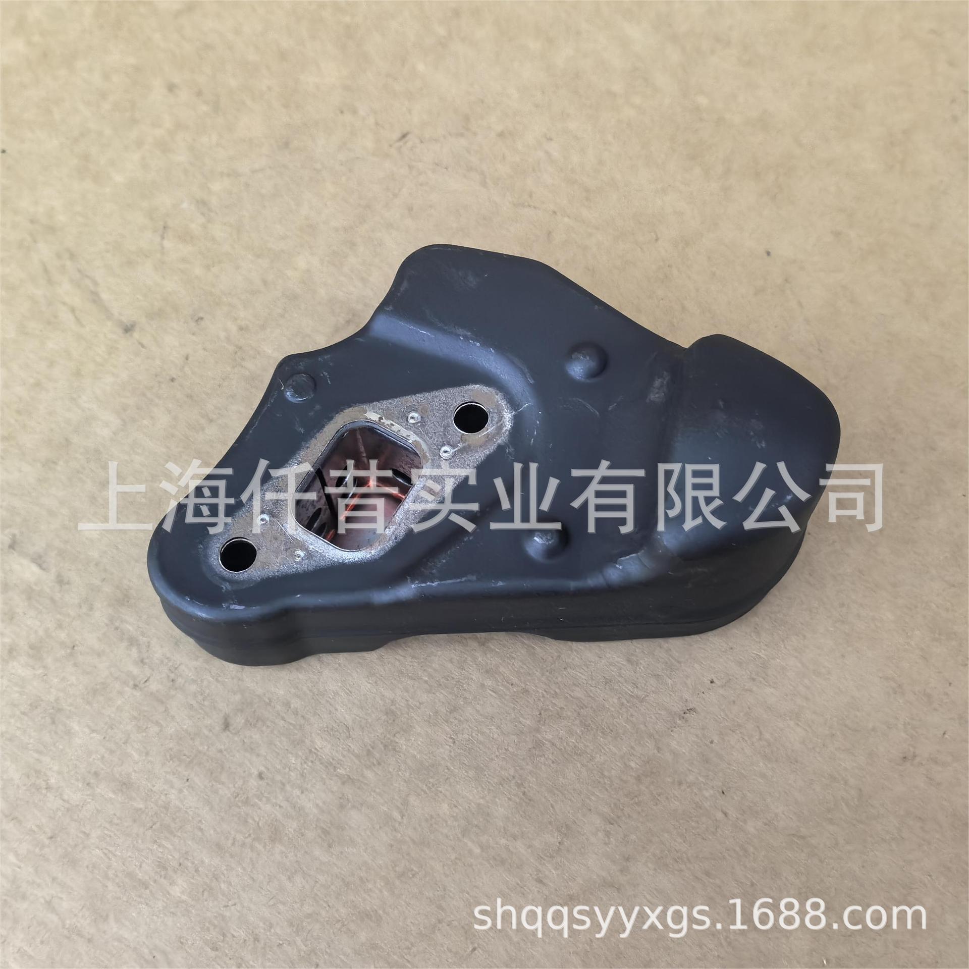 斯蒂尔单手锯MS194T  MS193T油锯消音器1137