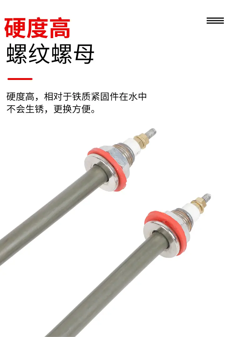 恒大详情页_04