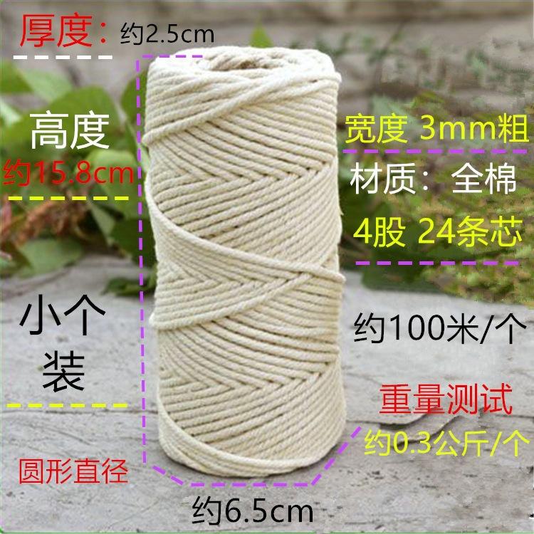 微信图片_20210820213431