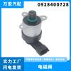 Válvula solenoide reguladora de presión para unidad dosificadora Fiat, accesorios para coche 0928400728