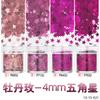 Ultra-fino glitter ultra-fino lantejoulas unha laser misto Internet celebridade joias Natal casamento arranjo pacote de material