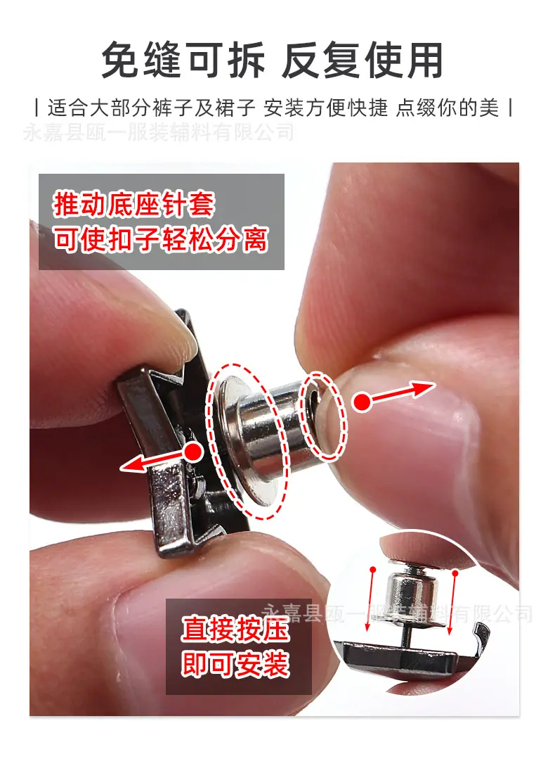 详情页_02.png