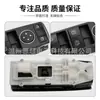 Adecuado para Mercedes-Benz W212 Interruptor de Elevalunas Eléctrico A2128208210 Botón de Ventanilla Eléctrica A2128208210
