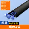 Canal de Aluminio para Cableado de Piso Expuesto, Cubierta de Cable Semicircular Curva, Clip Antipasos