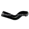 1505A775 Es Adecuado para Manguera de Aire de Salida del Enfriador Mitsubishi L200 Triton L200Triton