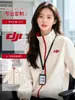 Chaqueta reversible con cuello alto, hecha a medida para parque logístico, tienda 4S, taller de reparación de automóviles, uniforme de empleado con estampado por transferencia de calor y bordado