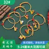 Pulseras de Hilo Coloridas Hechas a Mano para el Festival del Bote del Dragón, Bolsitas de Incienso Zongzi Hechas a Mano, Venta al por Mayor de Artículos Pequeños del Mercado de Yiwu, Pulseras de Hilo Rojo