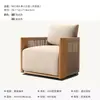 Sofá Nórdico de Ratán y Madera Maciza para Exteriores Cómodo Jardín Patio Diseñador Muebles de Teca Hotel B&B Exterior Ratán