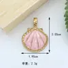 Accesorios DIY Accesorios Serie Rosa Animal Pequeño Goteo de Aceite Pulsera de Aleación Collar Colgante Colgante Llavero