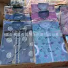 Novo Traje Tang Chinês Roupas de Papel Engrossadas para Adoração Roupas de Papel para Queimar para os Idosos Gola Alta Botão Real Papel Roupas de Inverno