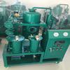 Máquina Filtro de Aceite al Vacío de Doble Etapa Venta al por Mayor de Máquina Filtro de Aceite al Vacío de Doble Etapa Máquina Filtro de Aceite al Vacío de Doble Etapa