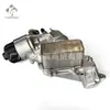 Adequado para Jeep 14-21 Grand Cherokee 3.0T radiador de óleo 68525212AA 68269916A
