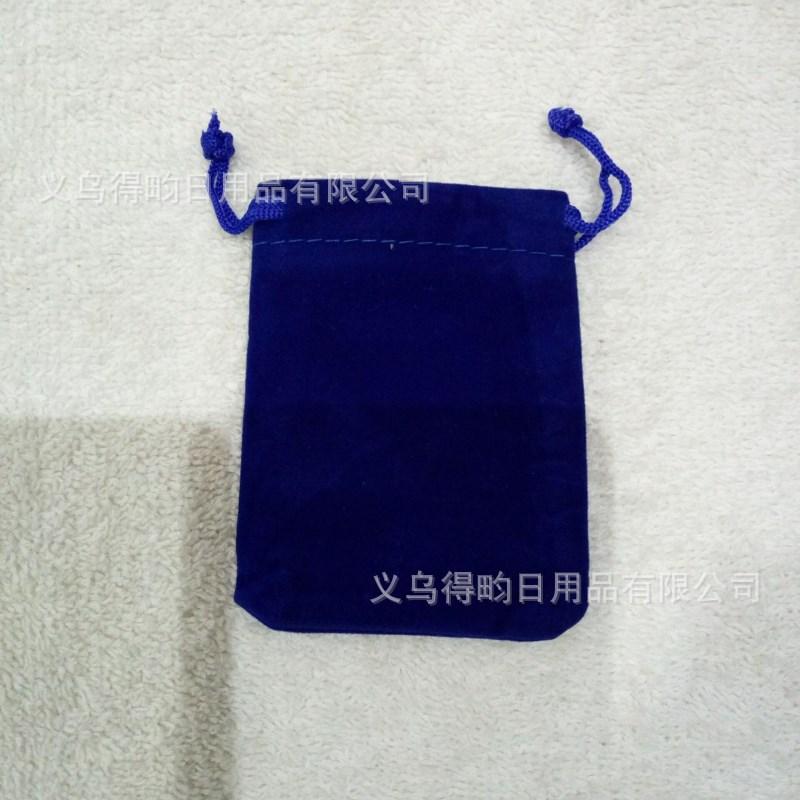 1C12A8F8C17426FA35A0CD0D531706