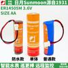 Batería de Litio Sunmoon 3.6V Palo de Patrulla Medidor de Agua Medidor de Agua Fría Medidor de Agua Inteligente Batería Er14505M
