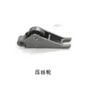 Acessórios para alimentador de arame de solda MIG/MAG: Suporte para máquina de solda, rolete de pressão de arame, alça, interface da tocha de solda, corpo principal