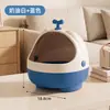 Caixa de armazenamento de flip-top de astronauta de desenho animado, organizador de mesa à prova de poeira para doces, joias e itens diversos, recipiente de armazenamento para mesa de centro da sala de estar