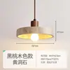 Luminária pendente de cabeceira de quarto vintage em estilo retrô wabi-sabi, travertino amarelo, adequada para pousadas, hotéis e restaurantes, da fábrica de iluminação Zhongshan