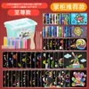 Ángel Furong Pintura de Arena Transfronteriza Traje de Arena Vibratoria Hecho a Mano para Niños Niños y Niñas Pintura DIY Puesto de Venta al por Mayor