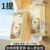 Papel de seda colgante para protección de plantas, bolsa grande dibujable, toallita para el hogar, toalla facial, servilleta, papel higiénico plano, venta al por mayor