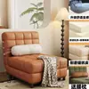 Sofá cama nuevo modelo, doble propósito, reclinable y para sentarse, adecuado para apartamentos pequeños, color crema, estilo vintage, ideal para siestas, viviendas de alquiler, gama alta, plegable, multifuncional