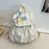 Mochila Listrada de Alta Aparência Estilo Coreano Ins para Estudantes Universitárias, Adequada para o Dia a Dia e Uso Casual, Pequena Bolsa Escolar, Mochila Estilo Fresco para Uso Externo