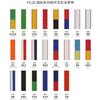 Adequado para Pulseiras Apple Watch, Pulseira de Nylon Apple Watch Watch11 Pulseiras de Relógio, Série Internacional Bandeira Nacional