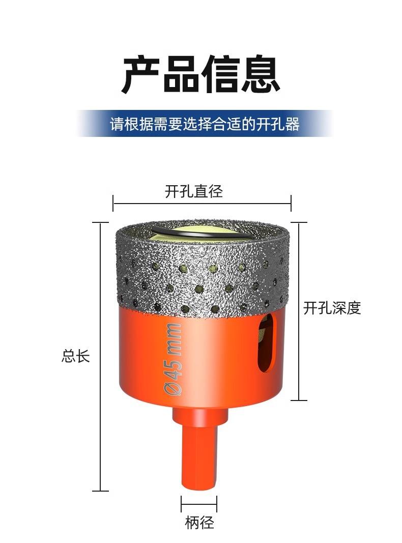 详情图片_14.jpg